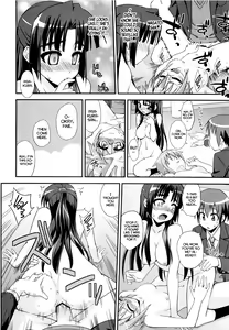 Page 21 of Shoushitsu 3P - preview thumbnail
