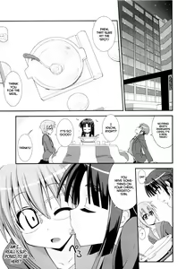 Page 4 of Shoushitsu 3P - preview thumbnail