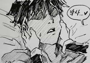 Page 147 of Goldenglow Reverse Bunny Girl Violent Sex | 역바니 핑댕쟝 - preview thumbnail