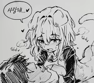 Page 148 of Goldenglow Reverse Bunny Girl Violent Sex | 역바니 핑댕쟝 - preview thumbnail