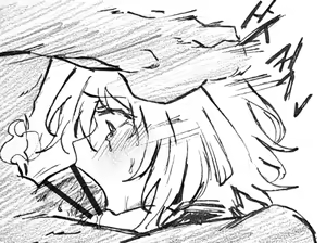 Page 77 of Goldenglow Reverse Bunny Girl Violent Sex | 역바니 핑댕쟝 - preview thumbnail