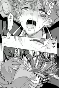Page 70 of 【Twisted Wonderland】Mob x Ace - preview thumbnail