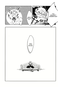 Page 28 of The 999th Man - preview thumbnail
