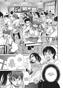 Page 159 of Konnani Yasashiku Saretano | Sweet Dreams (decensored) - preview thumbnail