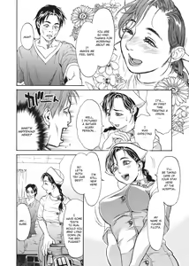 Page 182 of Konnani Yasashiku Saretano | Sweet Dreams (decensored) - preview thumbnail