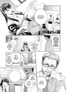 Page 19 of Konnani Yasashiku Saretano | Sweet Dreams (decensored) - preview thumbnail