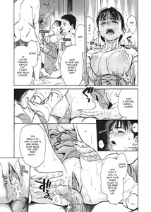 Page 203 of Konnani Yasashiku Saretano | Sweet Dreams (decensored) - preview thumbnail