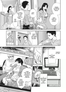 Page 227 of Konnani Yasashiku Saretano | Sweet Dreams (decensored) - preview thumbnail