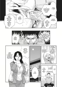 Page 236 of Konnani Yasashiku Saretano | Sweet Dreams (decensored) - preview thumbnail