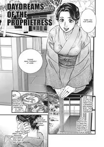 Page 67 of Konnani Yasashiku Saretano | Sweet Dreams (decensored) - preview thumbnail