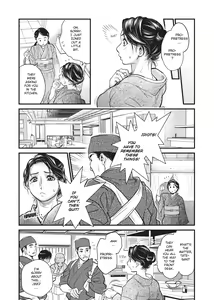 Page 74 of Konnani Yasashiku Saretano | Sweet Dreams (decensored) - preview thumbnail