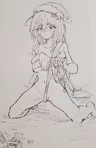 Page 16 of big star - preview thumbnail