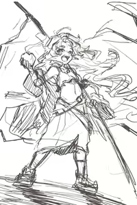 Page 45 of big star - preview thumbnail