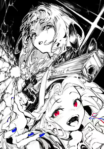 Page 52 of big star - preview thumbnail