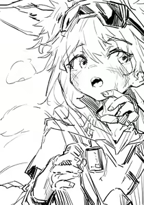 Page 57 of big star - preview thumbnail