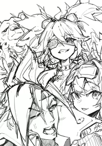 Page 64 of big star - preview thumbnail