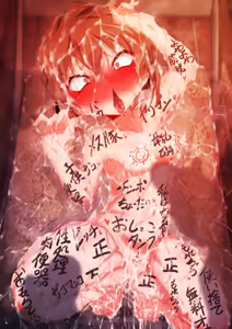 Page 60 of Omorashi Switch Haibara Ai & Yoshida Ayumi - preview thumbnail