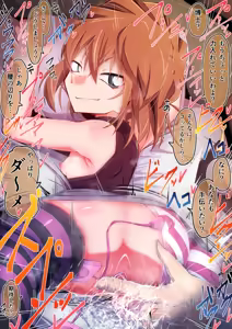 Page 30 of Kankaku Shadan Switch Haibara Ai - preview thumbnail