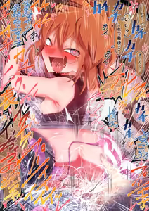 Page 36 of Kankaku Shadan Switch Haibara Ai - preview thumbnail