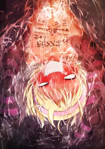 Page 13 of Kankaku Shadan Switch Haibara Ai & Yoshida Ayumi - preview thumbnail