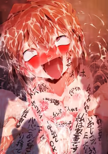 Page 71 of Sentou Araikko Yoshida Ayumi & Haibara Ai - preview thumbnail