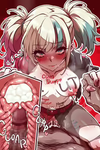 Page 365 of HQ - preview thumbnail