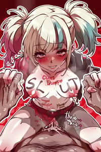 Page 366 of HQ - preview thumbnail