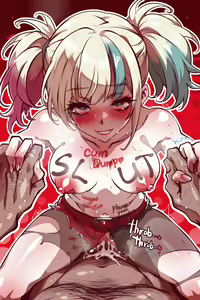Page 384 of HQ - preview thumbnail