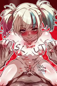 Page 429 of HQ - preview thumbnail