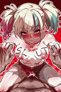 Page 464 of HQ - preview thumbnail