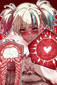 Page 502 of HQ - preview thumbnail