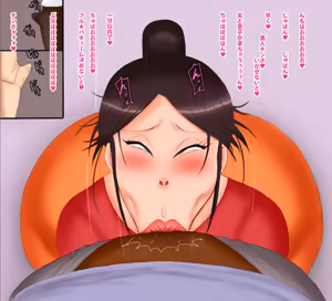 Page 13 of Kokujin to Tsuma ga - preview thumbnail