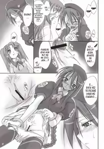 Page 16 of Rojiura no Kanojo-tachi - preview thumbnail
