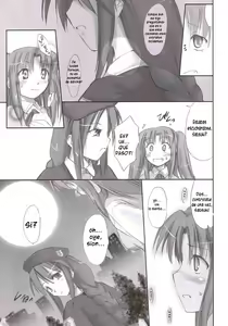 Page 6 of Rojiura no Kanojo-tachi - preview thumbnail