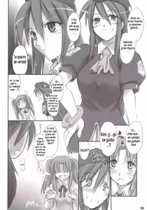 Page 7 of Rojiura no Kanojo-tachi - preview thumbnail