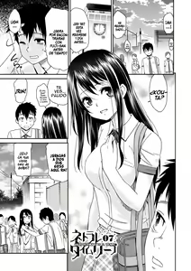Page 127 of Netorare Time Leap | Salto Netorare en el Tiempo - preview thumbnail