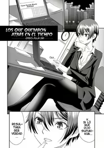 Page 208 of Netorare Time Leap | Salto Netorare en el Tiempo - preview thumbnail