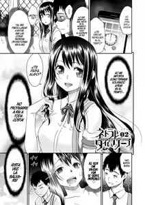 Page 25 of Netorare Time Leap | Salto Netorare en el Tiempo - preview thumbnail