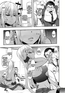 Page 119 of Henshin -emergence- - preview thumbnail