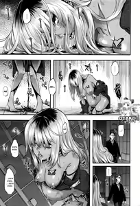 Page 213 of Henshin -emergence- - preview thumbnail
