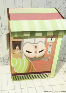 Page 174 of MMMMMkun - preview thumbnail