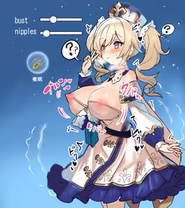 Page 129 of [Fantia} Nam三郎 - preview thumbnail