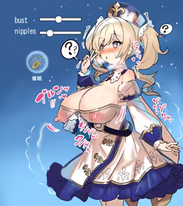 Page 130 of [Fantia} Nam三郎 - preview thumbnail