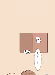Page 435 of Poppenheim - preview thumbnail