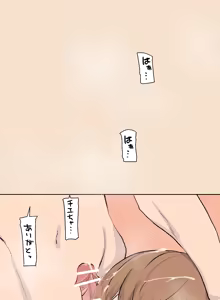 Page 437 of Poppenheim - preview thumbnail