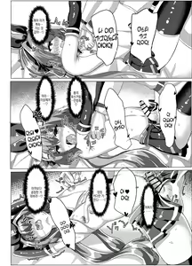 Page 12 of Master ni Chikubi Zeme Sarete mo Makenai! | 마스터한테 젖꼭지 애무당해도 지지않아! - preview thumbnail
