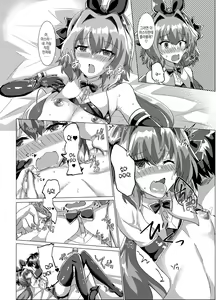 Page 8 of Master ni Chikubi Zeme Sarete mo Makenai! | 마스터한테 젖꼭지 애무당해도 지지않아! - preview thumbnail