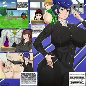 Page 67 of Artist - Wankofool - preview thumbnail