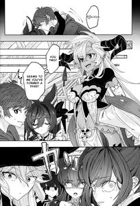 Page 23 of "Kon" no Shukufuku | Blessing of the "Gold" - preview thumbnail