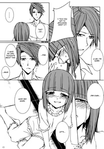 Page 13 of Iedenako 4 - preview thumbnail